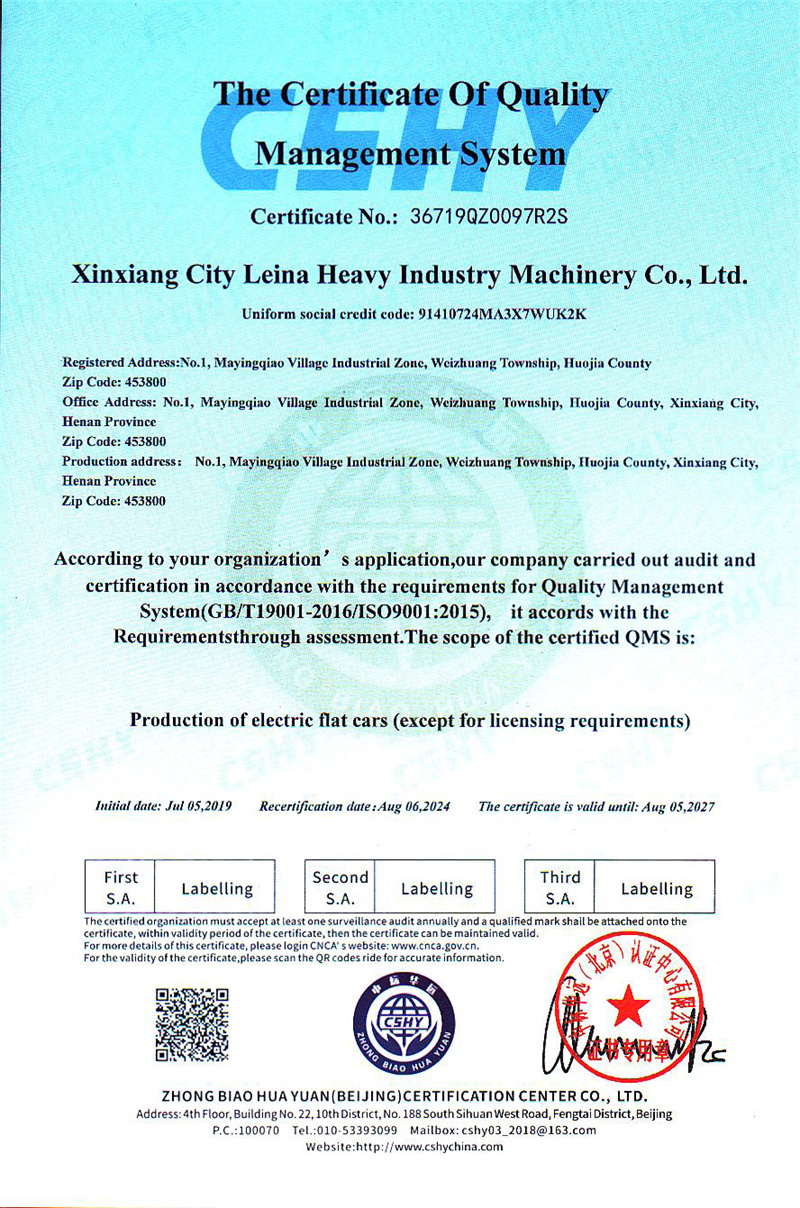 Servicesertifisering